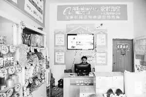 物流成本在随着订单量的增加而逐步下降，农村电商的发展有望因此提速。CNSPHOTO提供