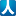 http://static#/frame/images/logos/s4/renren.png